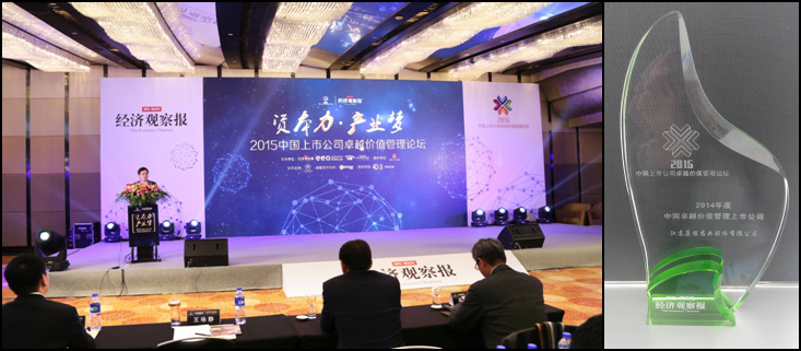 JDB����(�й���)���ٷ���վ