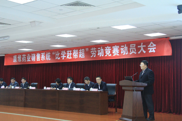 JDB����(�й���)���ٷ���վ