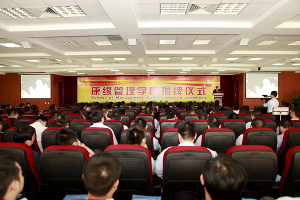 JDB����(�й���)���ٷ���վ