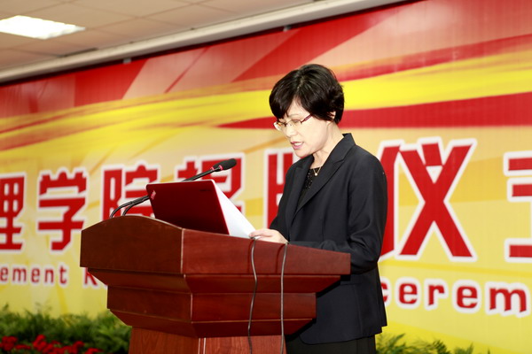 JDB����(�й���)���ٷ���վ