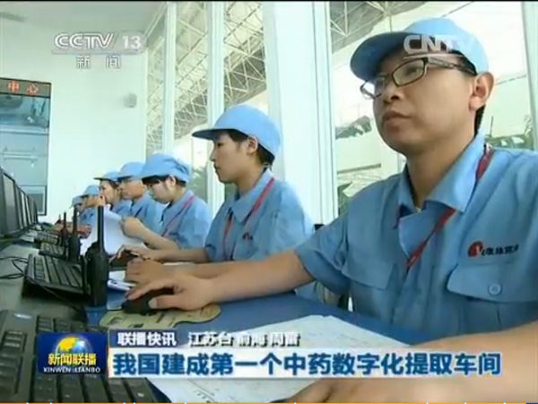 JDB����(�й���)���ٷ���վ