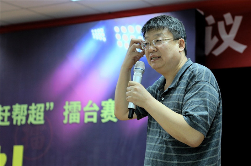 JDBµç×Ó(ÖйúÇø)¡¤¹Ù·½ÍøÕ¾