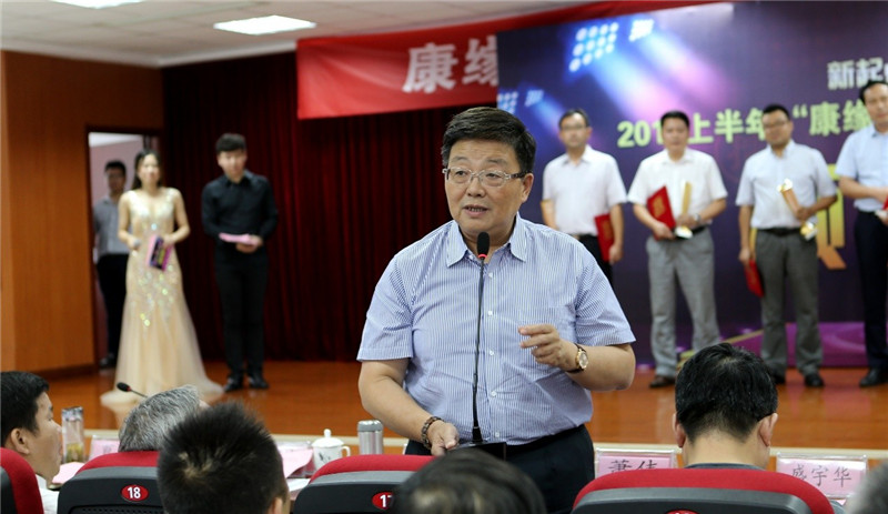 JDBµç×Ó(ÖйúÇø)¡¤¹Ù·½ÍøÕ¾