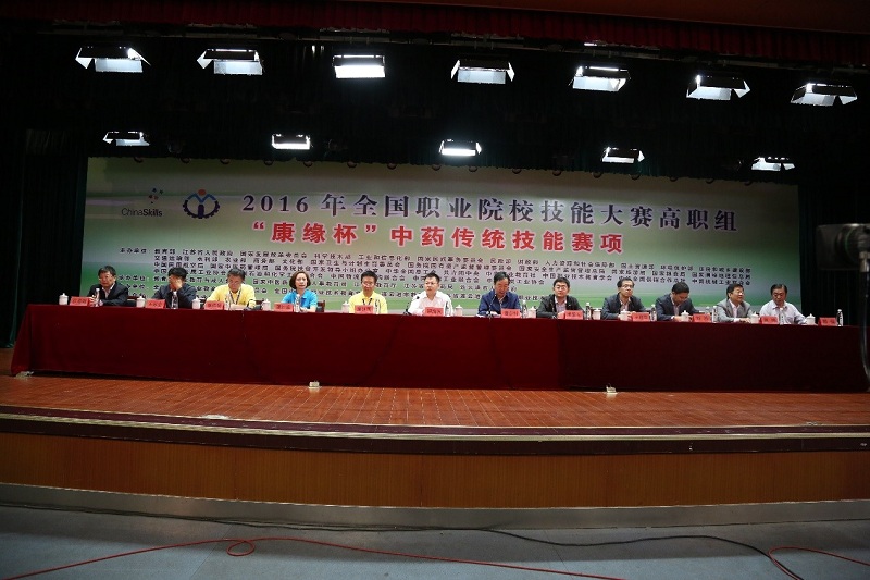 JDB����(�й���)���ٷ���վ