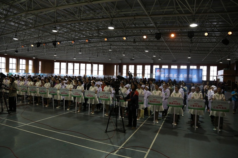 JDB����(�й���)���ٷ���վ