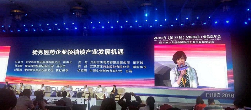 JDB����(�й���)���ٷ���վ