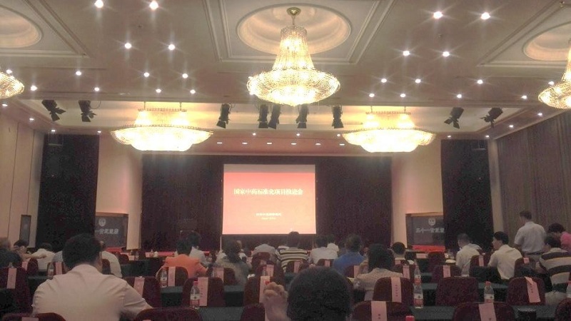 JDB电子(中国区)·官方网站