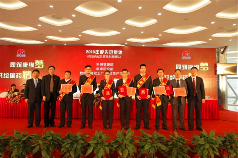 JDB����(�й���)���ٷ���վ