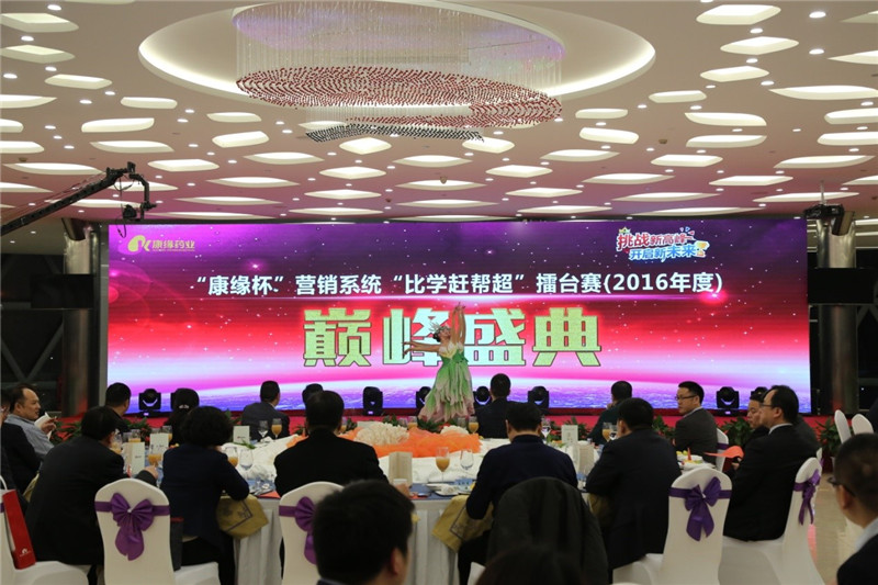 JDB����(�й���)���ٷ���վ