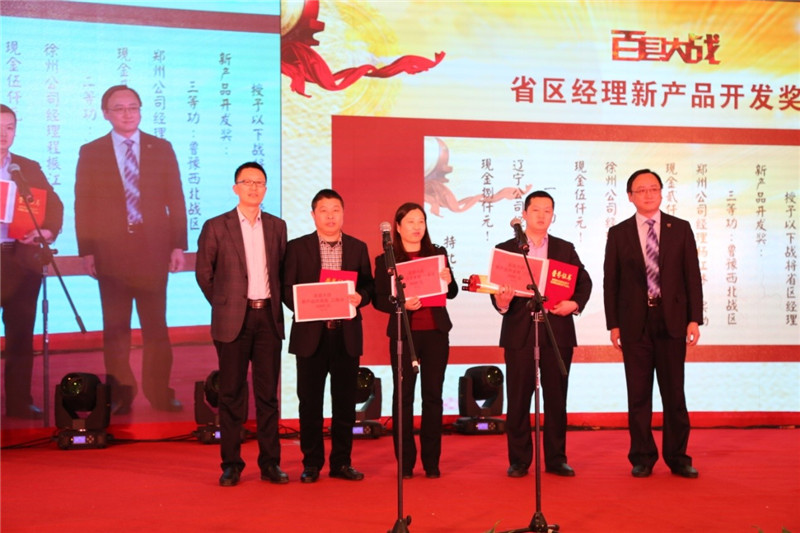 JDB����(�й���)���ٷ���վ