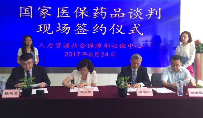 JDBµç×Ó(ÖйúÇø)¡¤¹Ù·½ÍøÕ¾