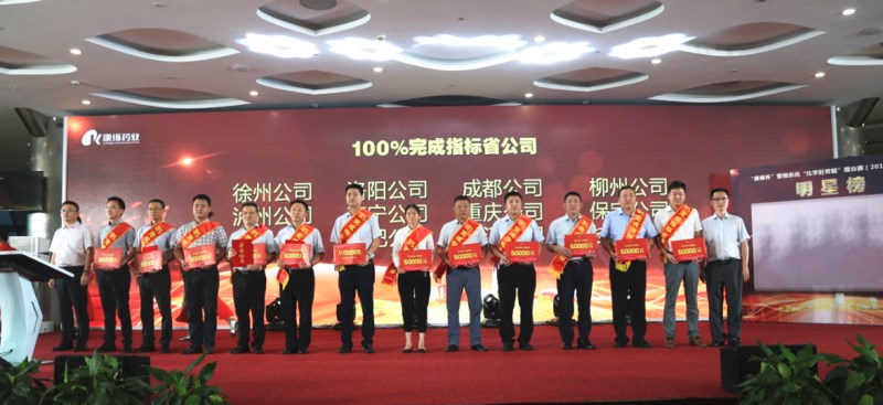 JDB����(�й���)���ٷ���վ