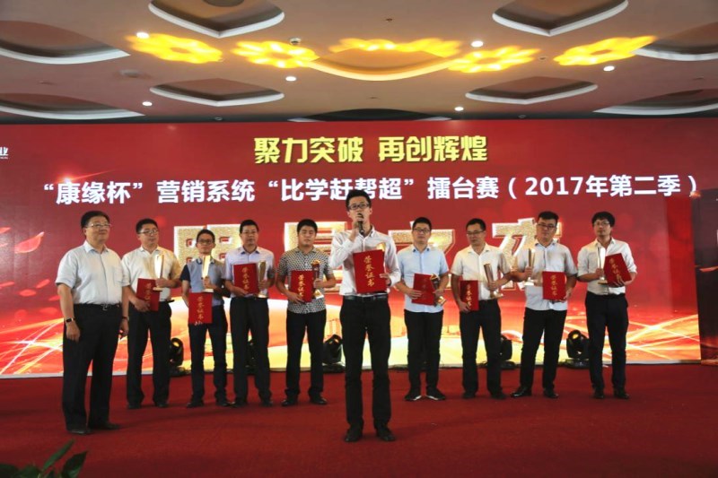 JDB����(�й���)���ٷ���վ