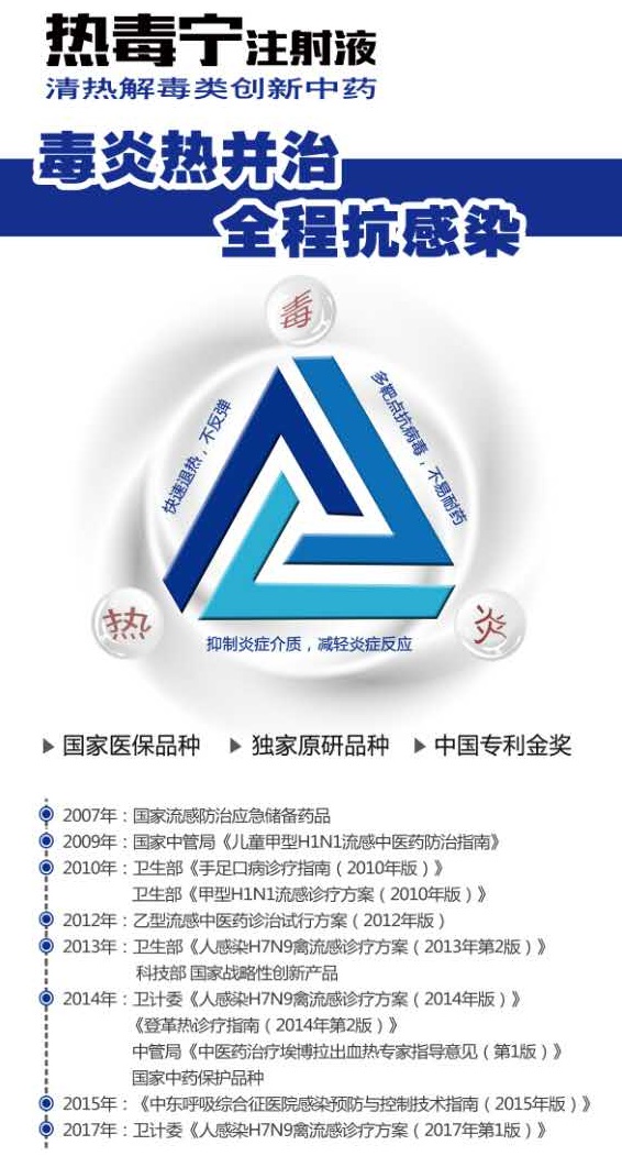 JDB����(�й���)���ٷ���վ