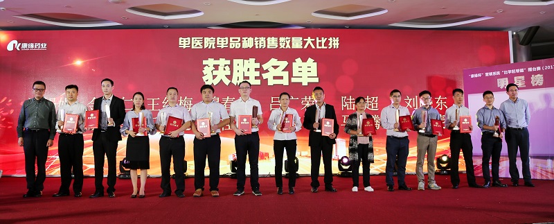 JDB����(�й���)���ٷ���վ