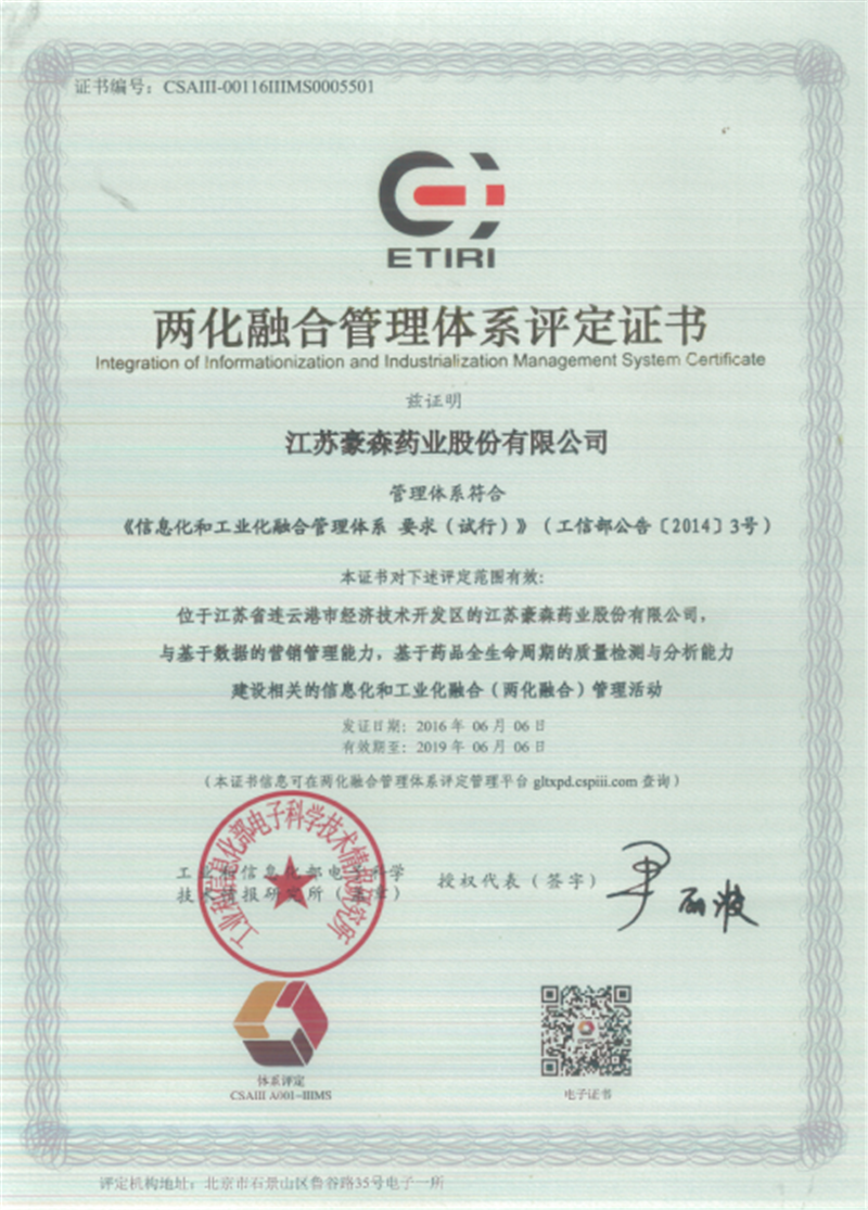 JDB����(�й���)���ٷ���վ