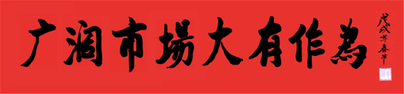 JDB����(�й���)���ٷ���վ