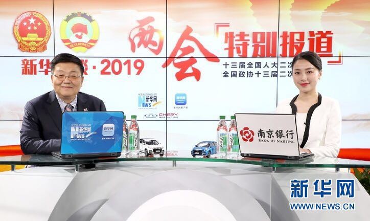 JDB����(�й���)���ٷ���վ