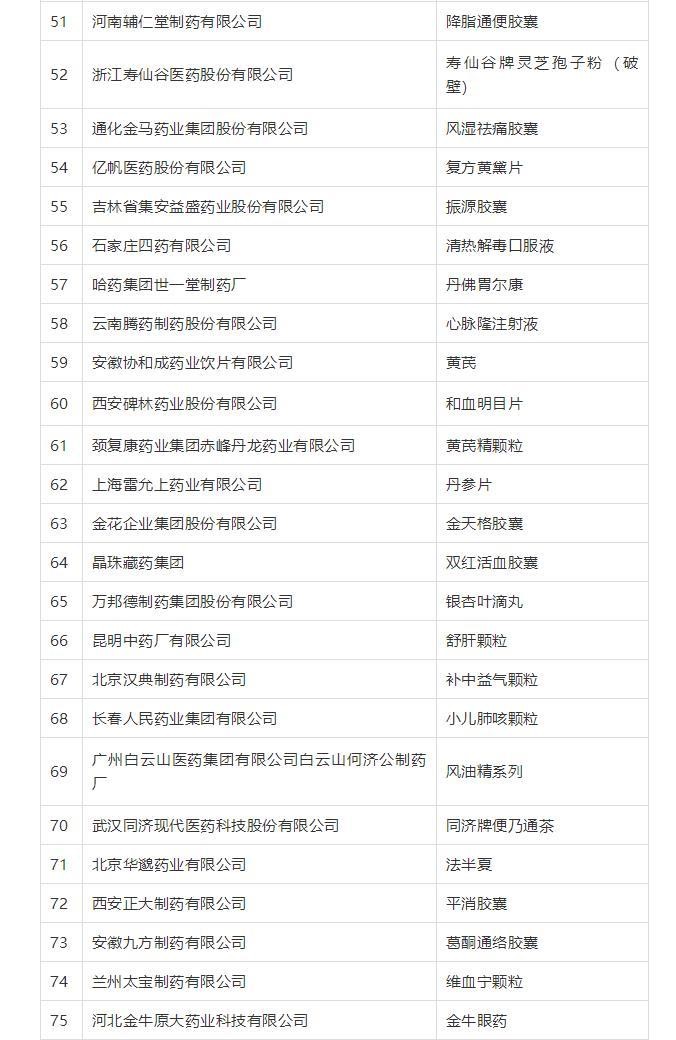 JDB����(�й���)���ٷ���վ