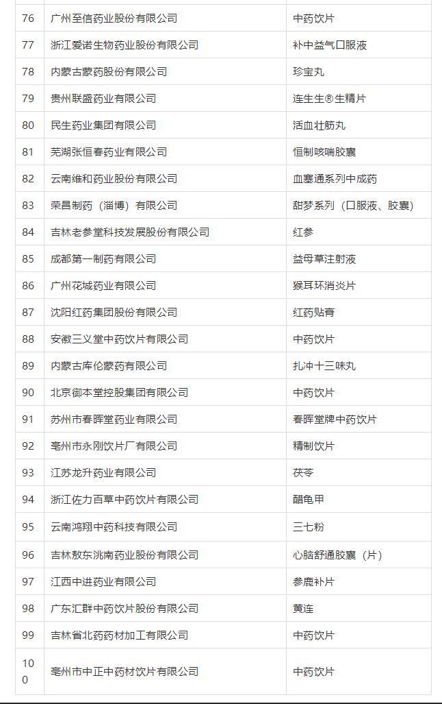 JDB����(�й���)���ٷ���վ