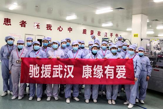 JDB����(�й���)���ٷ���վ