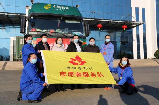 JDB����(�й���)���ٷ���վ