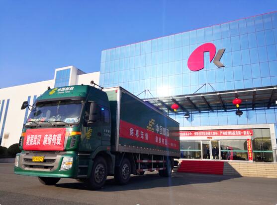 JDB����(�й���)���ٷ���վ