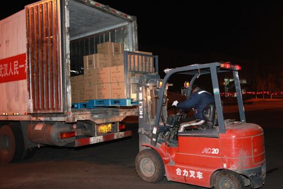 JDB����(�й���)���ٷ���վ