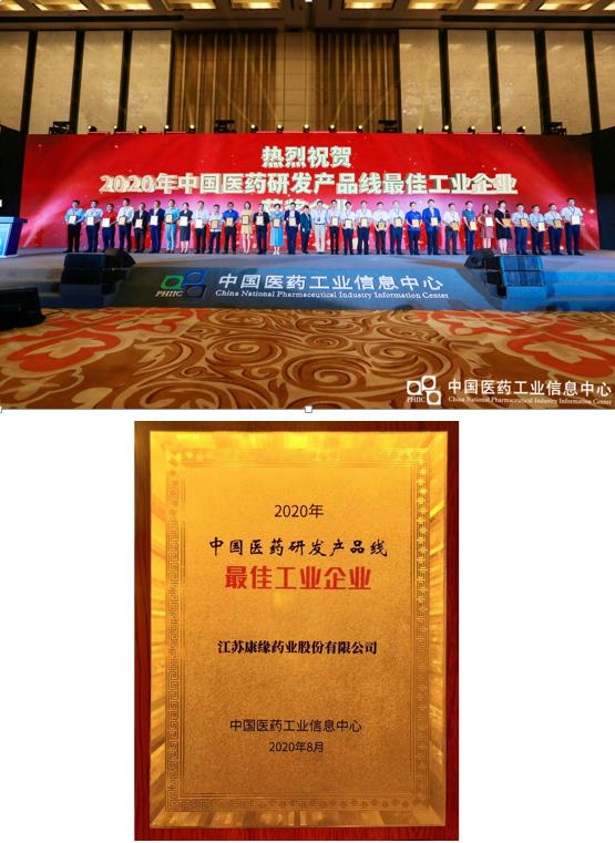 JDB����(�й���)���ٷ���վ