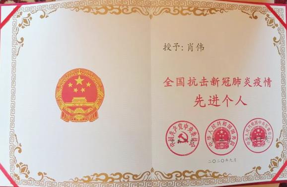 JDB����(�й���)���ٷ���վ