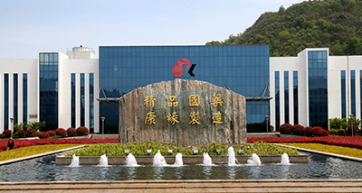 Jiangsu Kanion Pharmaceutical Co, Ltd. ����� ���ѧӧ� �٧ѧ�ڧ�֧ߧ�
