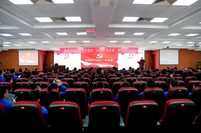 ������?������?ǿ�������jdb���ӹٷ���վ���ҩҵ��ί���뿪չ��ʷѧϰ����