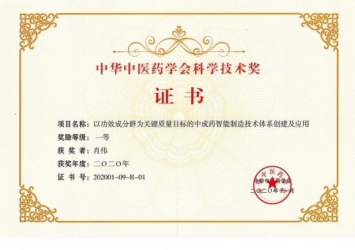 jdb���ӹٷ���վ���ҩҵ