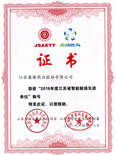 jdb���ӹٷ���վ���ҩҵ