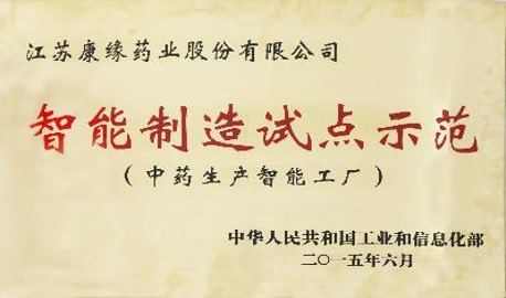 jdb���ӹٷ���վ���ҩҵ