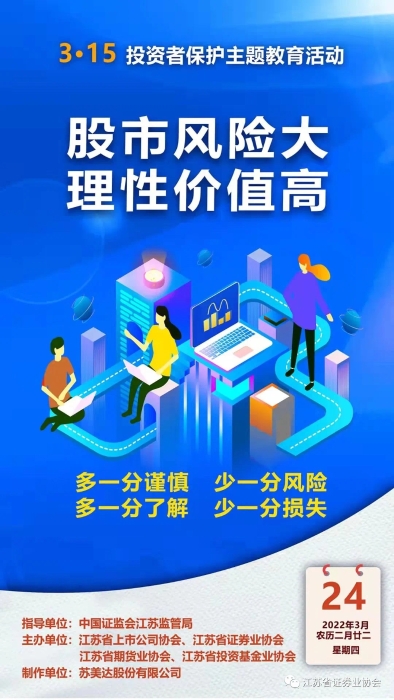 ����һ��: Ͷ��������