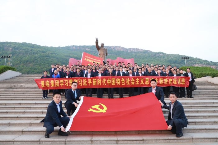 jdb���ӹٷ���վ���ҩҵ