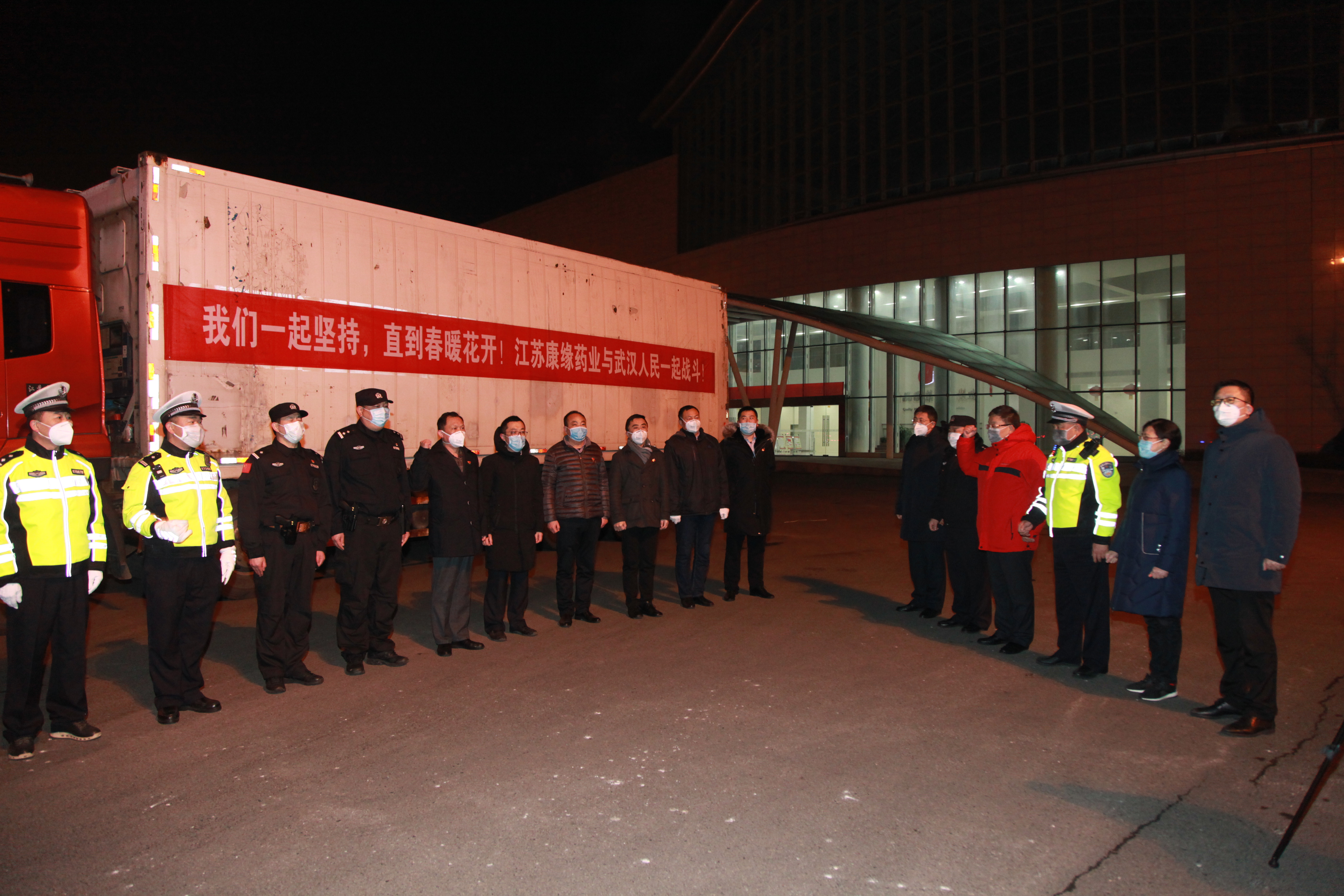 jdb���ӹٷ���վ���ҩҵ