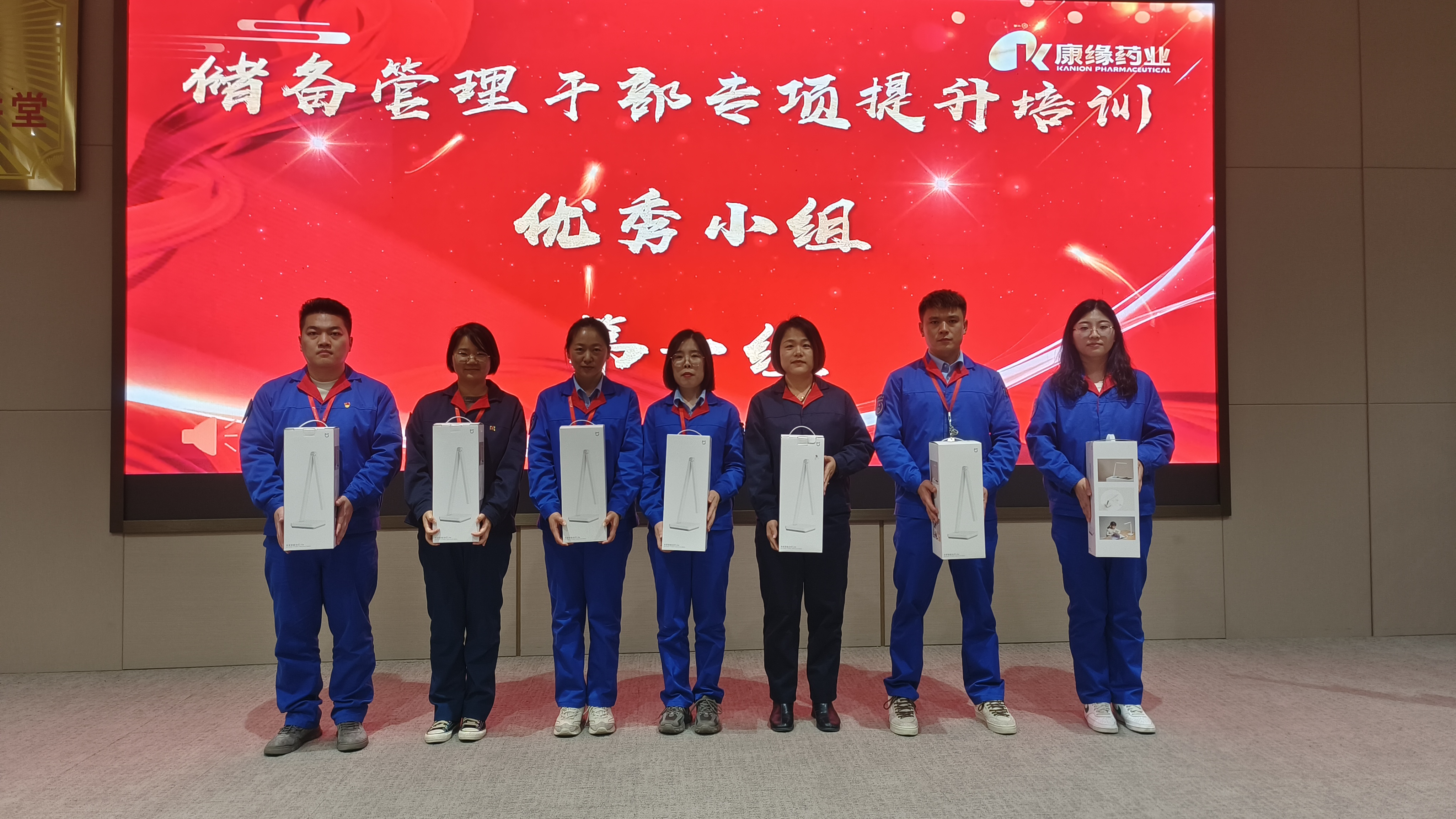 �ɲ�������ѵ4