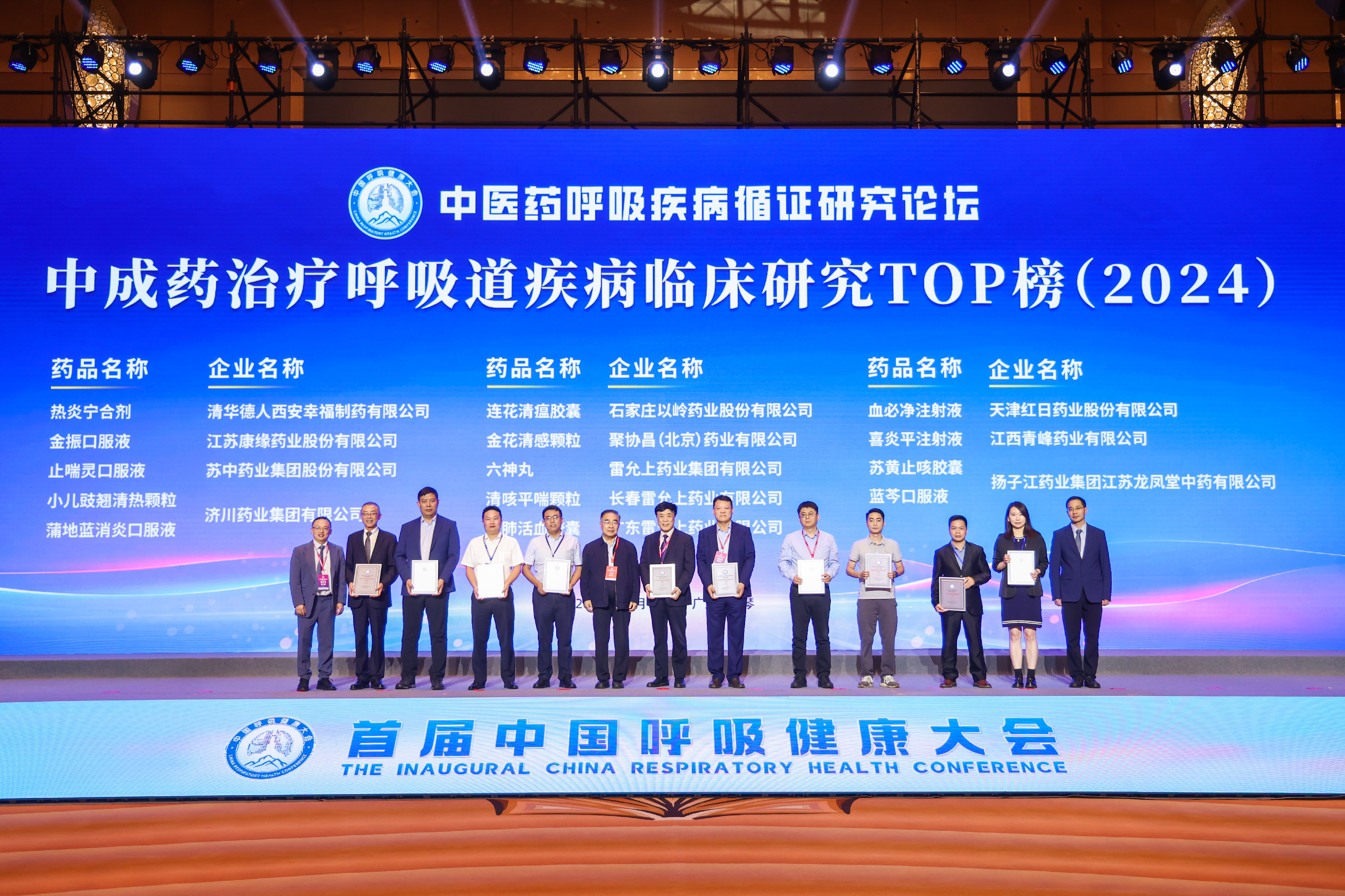 JDB����(�й���)���ٷ���վ