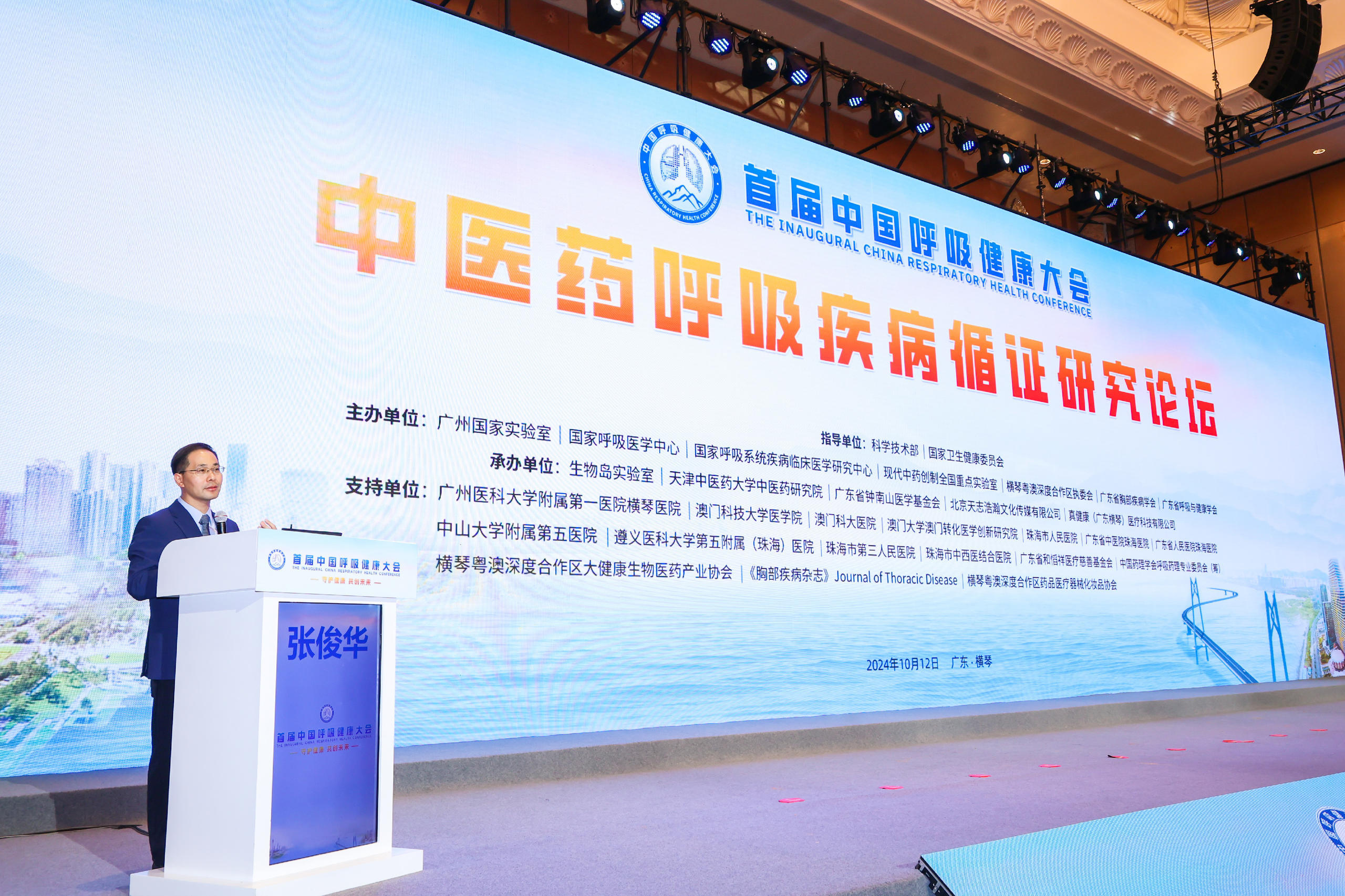 JDB����(�й���)���ٷ���վ