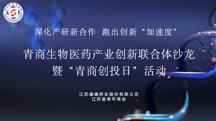 ��ҩ����  ������Ϊ