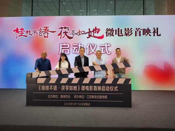 ����֦���� ����������΢ӰϷ��ӳ�����Ͼ�����